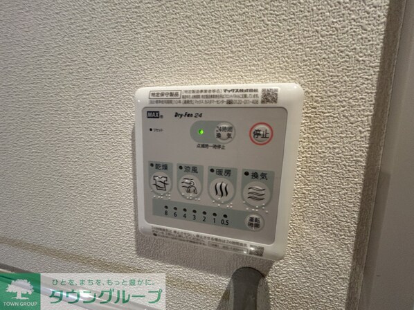 メゾン・ド・ロンジュの物件内観写真